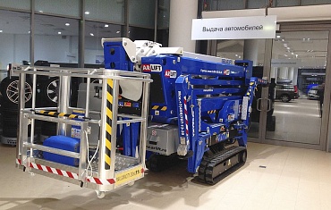 Спайдер-вышка Bluelift в сложенном виде