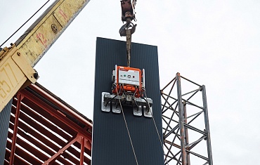 Вакуумная присоска ARLIFTER