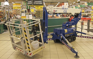 Работа спайдер-вышки внутри магазина