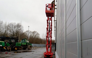 ножничный подъемник арлифт